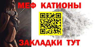 хмурый Аша