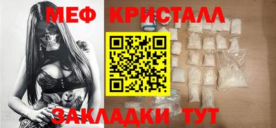 хмурый Аша