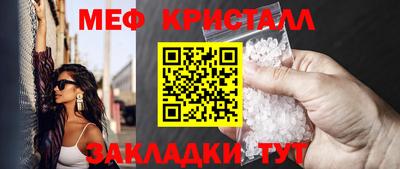 хмурый Аша
