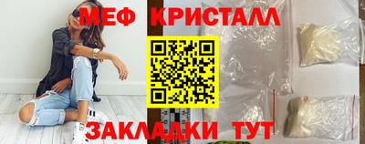 синтетический гашиш Ачхой-Мартан
