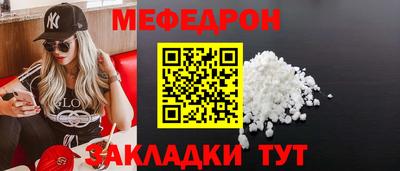 синтетический гашиш Ачхой-Мартан