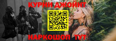 хмурый Аша