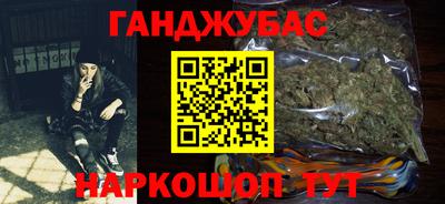 хмурый Аша