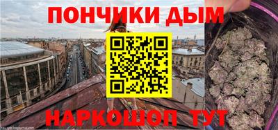 хмурый Аша