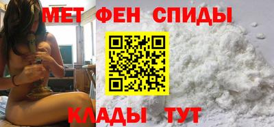 синтетический гашиш Ачхой-Мартан