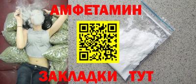 хмурый Аша