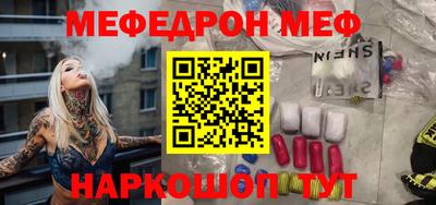 хмурый Аша