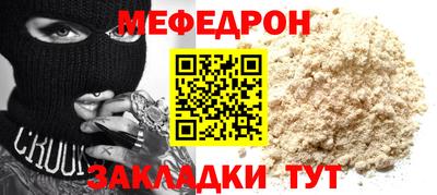 синтетический гашиш Ачхой-Мартан