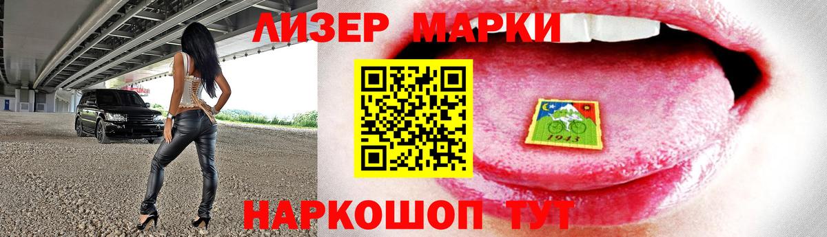 Лсд 25 экстази кислота Луховицы